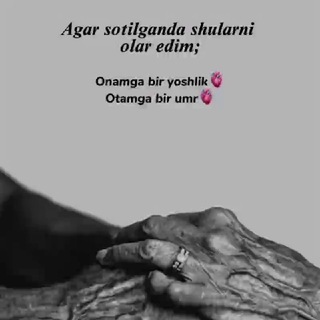 Логотип @dadajonim_armonimi - 𝆹꯭𝅥𝆭🕋꯭𝆹꯭𝅥𝆭𝐃꯭⸽𝙰꯭⸽𝙳꯭⸽𝙰꯭⸽𝙹꯭⸽𝙾꯭⸽𝙽꯭⸽𝙸꯭⸽𝙼꯭⸽ ꯭𝚂꯭⸽𝙾꯭⸽𝙶꯭⸽𝙸꯭⸽𝙽꯭⸽𝙳꯭⸽𝙸꯭⸽𝙼꯭⸽.꯭꯭ོ🤍꯭꯭ཱཱྀྀ🥀꯭༊