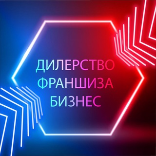 Логотип @daewoo_enertec_dealer - ДИЛЕРСТВО | ФРАНШИЗА | БИЗНЕС