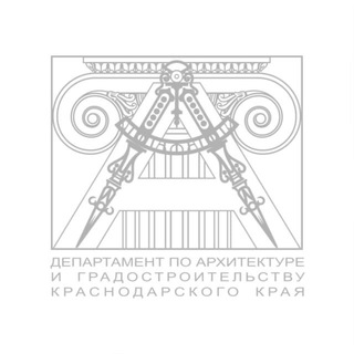 Логотип @dag_kk - Архитектура Краснодарского края