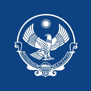 Логотип @dageconomy - Минэкономразвития РД