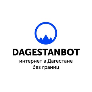Логотип @dagestan_official - Канал Dagestan BOT – доступ к Интернету