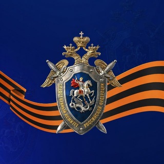 Логотип @dagestan_sledcom05 - СУ СК России по Республике Дагестан