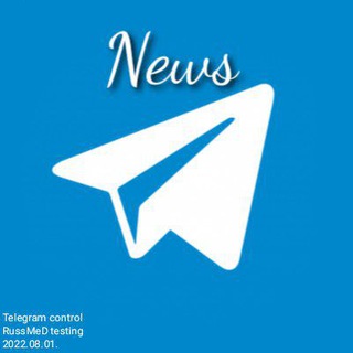 Логотип @dagestanplus_news - Дагестан +