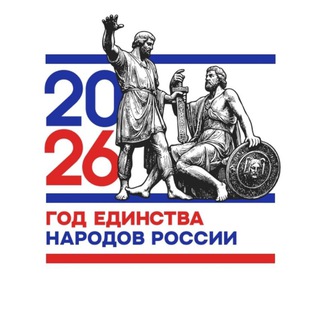 Логотип @daggjird - Госжилинспекция РД ️