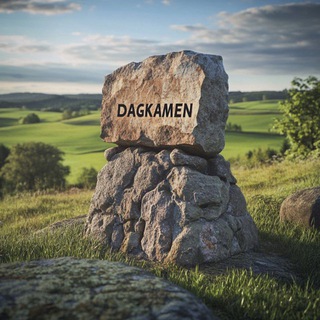 Логотип @dagkamen - Дагестанский камень