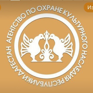 Логотип @dagnasledie - Дагнаследие