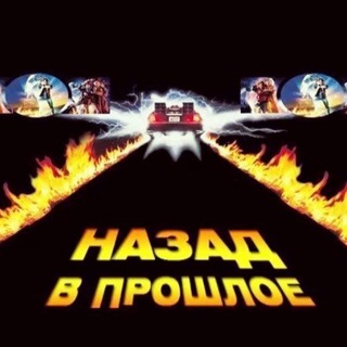 Логотип @dagnostalji - 🅓🅐🅖🅝🅞🅢🅣🅐🅛🅙🅘🎼