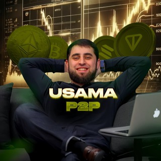 Логотип @dagp2p - Дагестанские P2Pшники