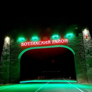 Логотип @dagrakhata - Дагестан неизведанный. Красоты Ботлихского района