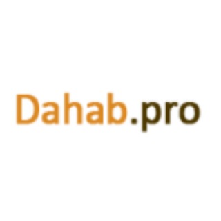 Логотип @dahab_pro - Dahab.pro