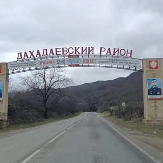 Логотип @dahad05 - Магомед Абдулкадиров