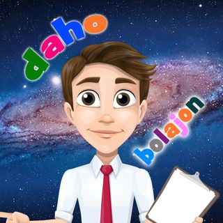 Логотип @dahobolajon - Daho bolajon