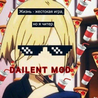 Логотип @dailentmod - DAILENT