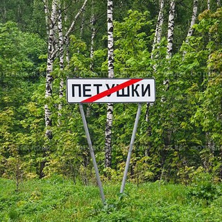 Логотип @daily_fail - Бухлишко-тян