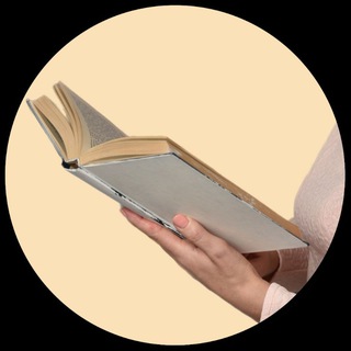 Логотип @daily_psychological - Книга жизни | Записки психолога📚