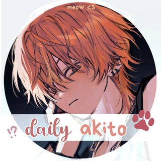 Логотип @dailyakitoshinonome - daily akito shinonome ! 💥