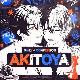 Логотип @dailyakitoyaa - AKITOYA 𓏲੭ daily + conf (akitota moment!!!! 🥞☕)