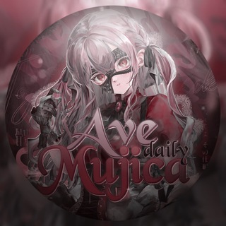 Логотип @dailyavemujica - [набор в админы] Ave Mujica daily