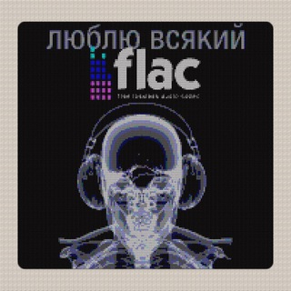 Логотип @dailychillout - Daily Chillout