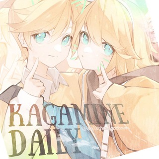 Логотип @dailykagaminee - Daily Kagamine