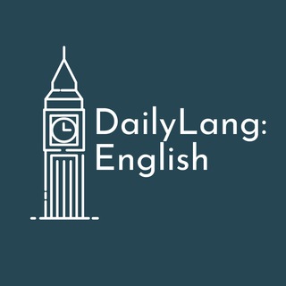 Логотип @dailylang_english - DailyLang: English