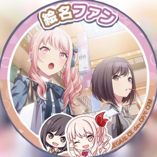 Логотип @dailymizuena - daily mizuena 🎀🎨