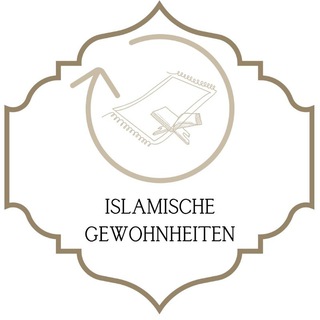 Логотип @dailymotivation_damu - Islamische Gewohnheiten