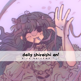Логотип @dailyshiraishian - daily shiraishi an 🎧