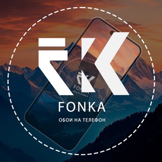 Логотип @dailywallps - FonKa | Обои на телефон