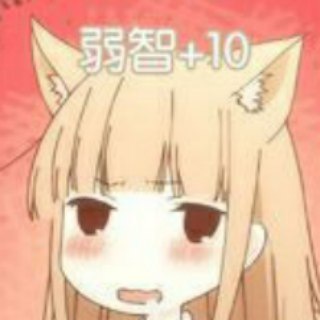 Логотип @daimifu - 结业中