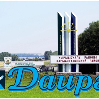 Логотип @dairagazeta - "Даирә" гәзите