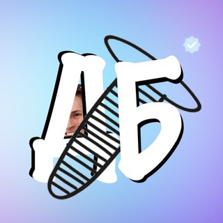 Логотип @daitebolt - Дайте$BOLT