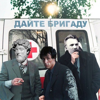 Логотип @daitebrigadu_sam - Дайте бригаду | Саморазвитие