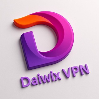 Логотип @daiwix_vpn - Daiwix VPN