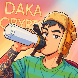 Логотип @dakacrypto - DAKA CRYPTO