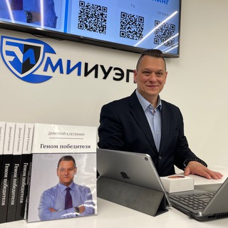 Логотип @daklepinin - Клепинин