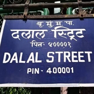 Логотип @dalaalstreet - DALAL STREET