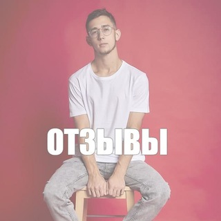 Логотип @dalerotz - Отзывы о работе