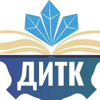 Логотип @dalnegorsk_college - КГА ПОУ "ДИТК" "Дальнегорский индустриально -технологический колледж"