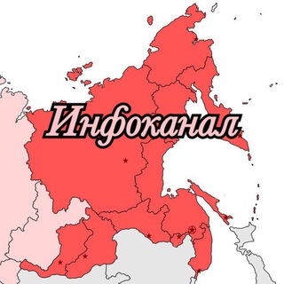 Логотип @dalnevostochniy - Инфоканал семинара