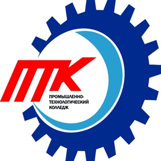 Логотип @dalnikcollege - Промышленно-технологический колледж города Дальнереченска