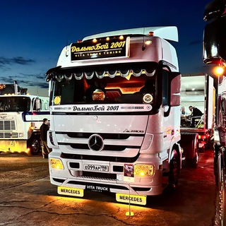 Логотип @dalnoboy2001youtube - Дальнобой2001