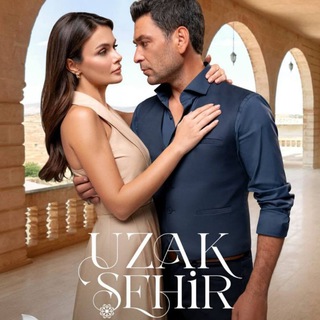 Логотип @dalyokygorod - ДАЛЁКИЙ ГОРОД | ТУРЕЦКИЕ 🇹🇷