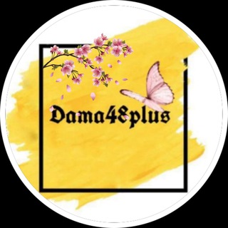 Логотип @dama48plus - Дама Плюс