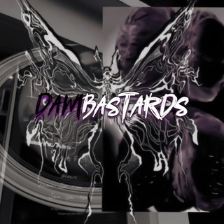 Логотип @dambastards - ‼️ЗАКРЫТ 𝗗𝗔𝗠𝗕𝗔𝗦𝗧𝗔𝗥𝗗𝗦‼️