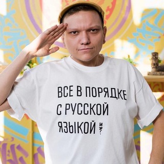 Логотип @damir_ilgamovich - Дамир Ильгамович