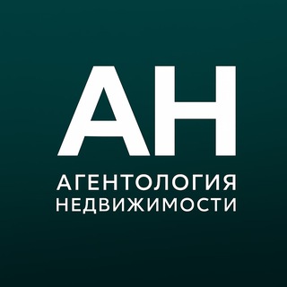 Логотип @damirask - АГЕНТОЛОГИЯ НЕДВИЖИМОСТИ 🎯