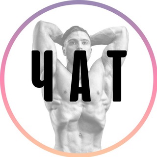 Логотип @damirov_chat - Чат канала damirov_sport