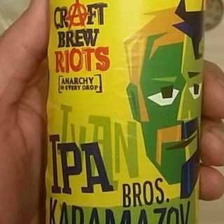 Логотип @damn_chat - Damn чат