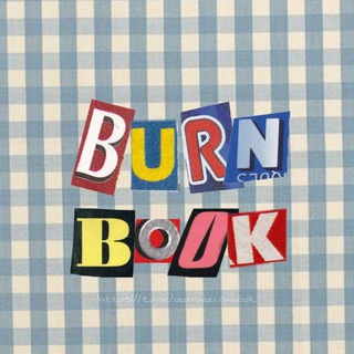 Логотип @damnburnbook - burn book